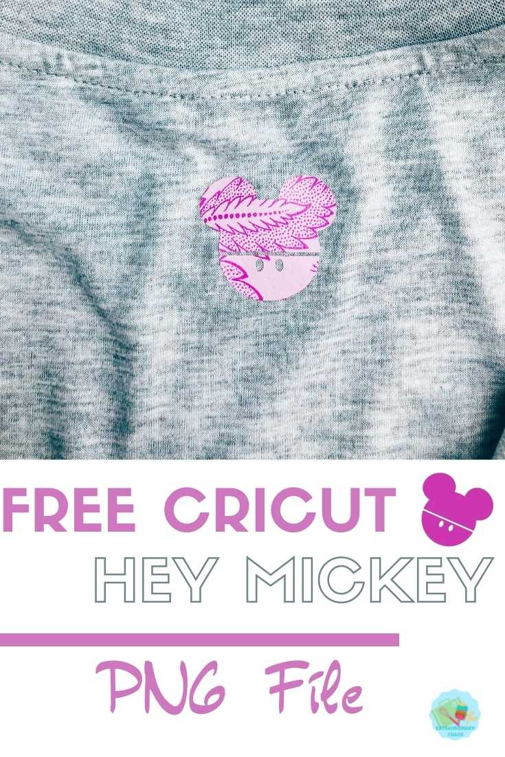 Free Cricut Hey Mickey PNG File