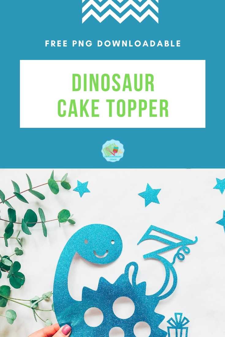 Dinosaur Cake Topper png files for Cricut