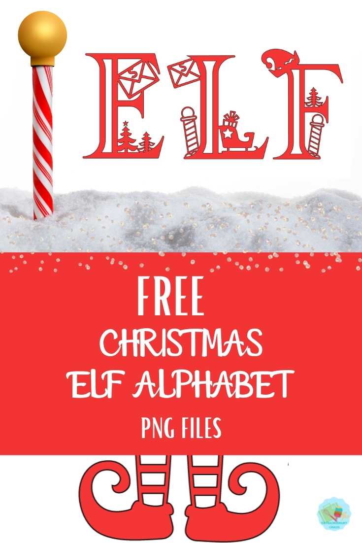 Free Cricut Christmas Elf Alphabet for making Christmas Cards and Christmas crafts for Cricut-3