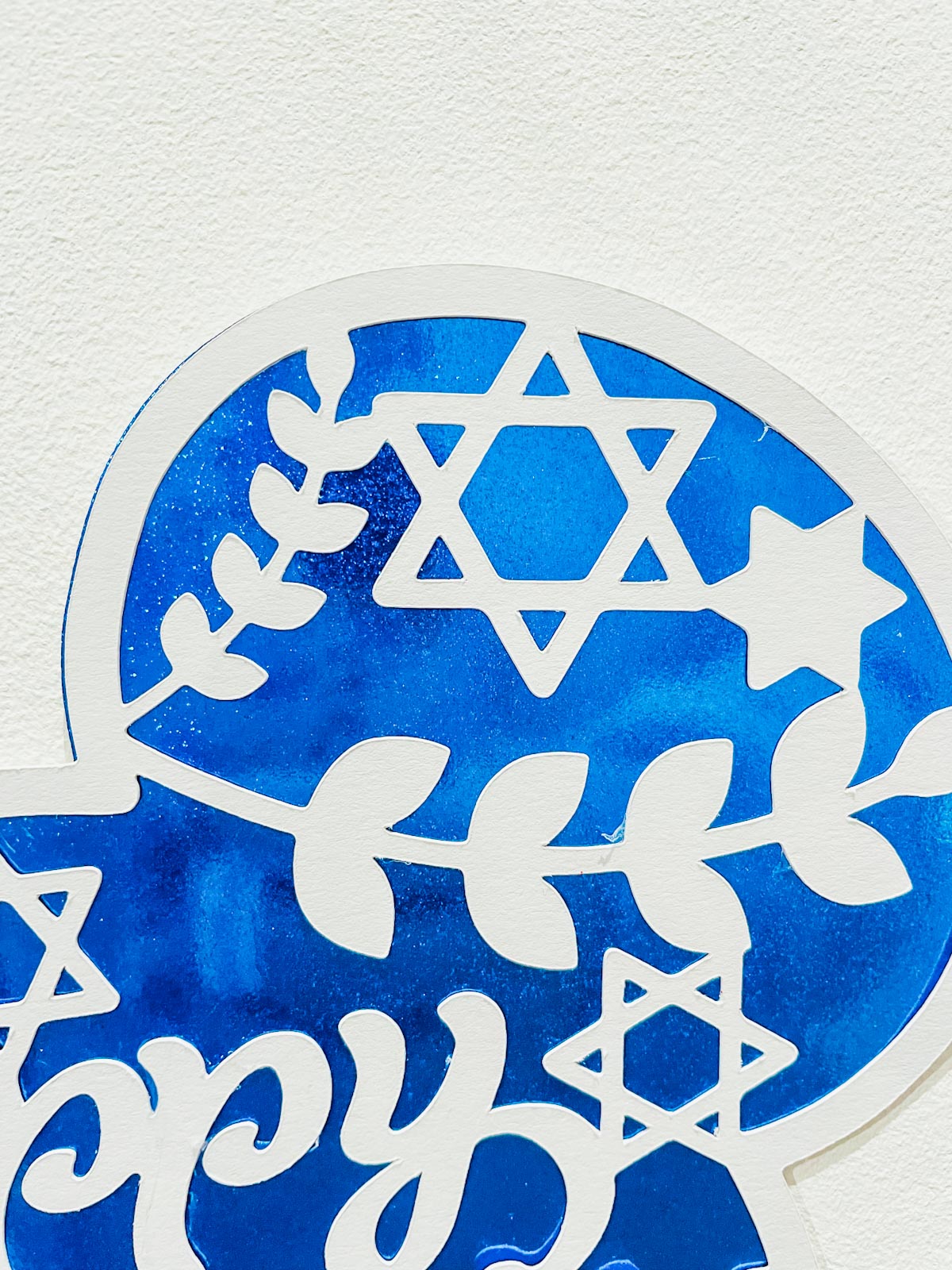 Star of David on Blue and White Cut File