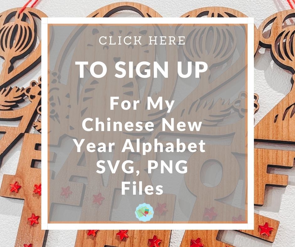 Free Chinese New Year SVG Files For Cricut and Glowforge