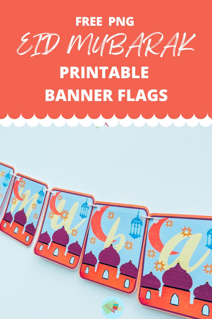 Free printable PNG Eid Mubarak banner flags